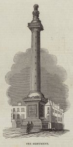 Il Monumento da English School